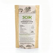 Купить botavikos (ботавикос) зож скраб для тела кофейный увлажнение и питание 90г в Дзержинске
