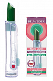 Belweder (Бельведер) бальзам для губ с фитостеролом расцветающий розовый 4г