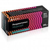 Купить розувастатин медисорб, таблетки покрытые пленочной оболочкой 20мг, 90 шт в Дзержинске