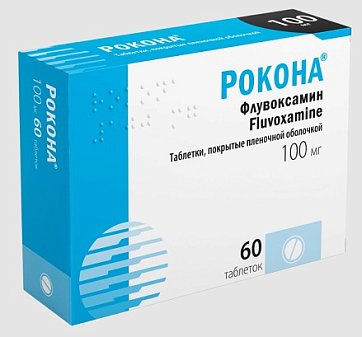 Рокона, таблетки, покрытые пленочной оболочкой 100мг, 60 шт