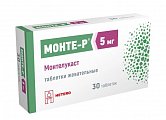 Купить монте-р, таблетки жевательные 5мг, 30 шт  в Дзержинске