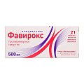 Купить фавирокс, таблетки, покрытые пленочной оболочкой 500мг, 21 шт в Дзержинске