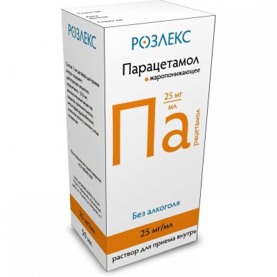 Купить парацетамол, раствор для приема внутрь 25мг/мл, флакон 100мл в Дзержинске