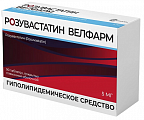 Купить розувастатин велфарм, таблетки покрытые пленочной оболочкой 5 мг, 90 шт в Дзержинске