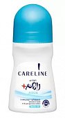 Купить careline (карелин) aqua дезодорант-антиперспирант шариковый, 75мл в Дзержинске