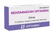 Купить венлафаксин, таблетки, покрытые пленочной оболочкой 37,5мг, 30 шт в Дзержинске