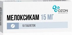 Купить мелоксикам, таблетки 15мг, 10шт в Дзержинске