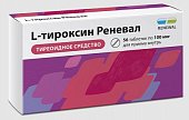 Купить л-тироксин реневал, таблетки 100мкг, 56 шт в Дзержинске
