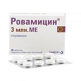 Ровамицин, таблетки, покрытые пленочной оболочкой 3млн МЕ, 10 шт