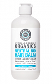 Купить planeta organica (планета органика) pure бальзам для волос увлажняющий, 400мл в Дзержинске