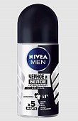 Купить nivea (нивея) для мужчин дезодорант шариковый невидимый черное и белое original, 50мл в Дзержинске