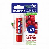 Купить фитокосметик вазелин для губ сочная клюква от обветривания, 4,5г в Дзержинске