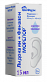 Купить лидокаин+феназон морелор, капли ушные 10мг/г+40мг/г, флакон-капельница 15мл в Дзержинске