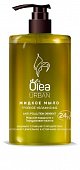 Купить olea urban (олеа урбан) мыло жидкое, 450мл в Дзержинске