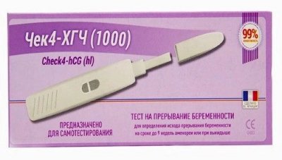 Купить тест на прерывание беременности чек4-хгч (1000) в Дзержинске