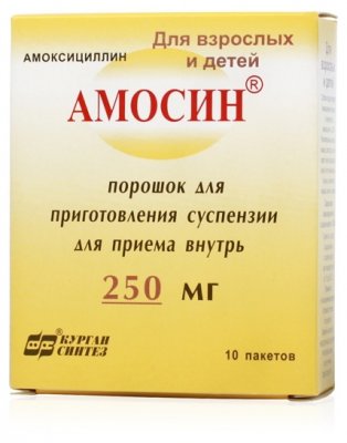 Купить амосин, порошок для приготовления суспензии для приема внутрь 250 мг, пакет 3г 10 шт в Дзержинске