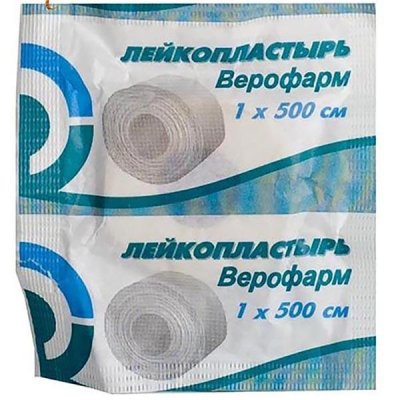 Купить пластырь верофарм фиксирующий на тканевой основе 1см х5м в Дзержинске