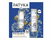 Купить patyka (патика) hydra новогодний набор: сыворотка увлажняющая, 40мл + крем для нормальной кожи увлажняющий, 40мл в Дзержинске