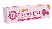 Купить президент (president) зубная паста для детей 0-3лет мамина малинка, 32г 25rda в Дзержинске