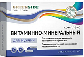Купить витаминно-минеральный комплекс для мужчин грин сайд, таблетки 775мг, 30 шт бад в Дзержинске