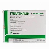 Купить глиатилин, раствор для внутривенного и внутримышечного введения 1000мг/4мл, ампулы 4мл, 3 шт в Дзержинске