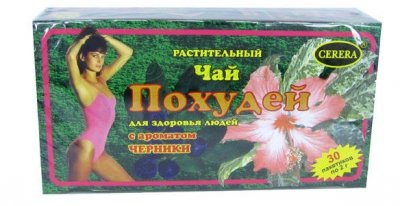 Купить похудей для здоровья людей, чай растительный с ароматом черники, фильтр-пакет 2г, 30 шт бад в Дзержинске