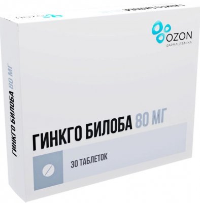 Купить гинкго билоба, таблетки покрытые пленочной оболочкой 80 мг, 30 шт в Дзержинске