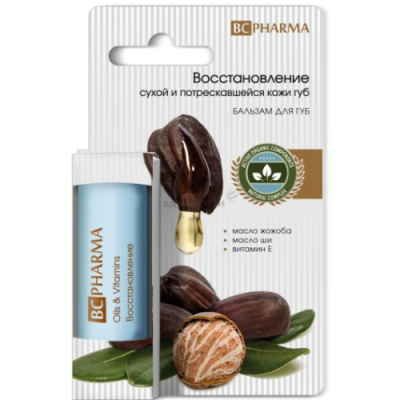 Купить биси фарма (bc pharma) бальзам для губ восстанавливающий для сухой и потрескавшейся кожи 4,1г в Дзержинске