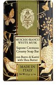 Купить la florentina (ла флорентина) крем-мыло твердое белый мускус 275 гр в Дзержинске