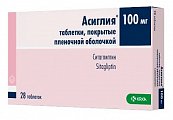 Купить асиглия, таблетки покрытые пленочной оболочкой 100мг, 28шт в Дзержинске