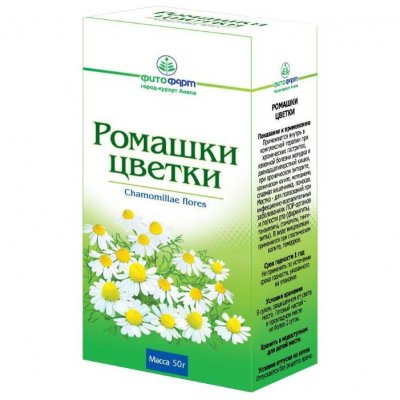 Купить ромашки аптечной цветки, пачка 50г в Дзержинске