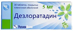 Купить дезлоратадин, таблетки, покрытые пленочной оболочкой 5мг, 30шт от аллергии в Дзержинске