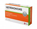 Купить целекоксиб велфарм, капсулы 200 мг, 10 шт в Дзержинске