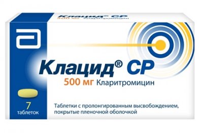 Купить клацид ср, таблетки с пролонгированным высвобождением, покрытые пленочной оболочкой 500мг, 7 шт в Дзержинске