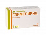 Купить глимепирид, таблетки 3мг, 30 шт в Дзержинске