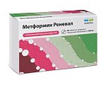 Купить метформин реневал, таблетки покрытые пленочной оболочкой 500мг, 60 шт в Дзержинске