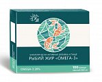 Купить рыбий жир омега-3 натуральные масла, капсулы массой 0,35г, 100 шт в Дзержинске