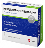 Ипидакрин Велфарм, раствор для внутримышечного и подкожного введения 15мг/мл, ампулы 1мл, 10 шт