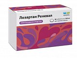 Купить лозартан реневал, таблетки покрытые пленочной оболочкой 100 мг, 90 шт в Дзержинске