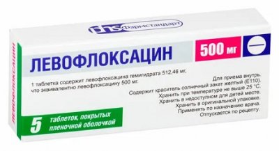 Купить левофлоксацин, таблетки, покрытые пленочной оболочкой 500мг, 5 шт в Дзержинске