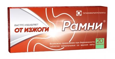 Купить рамни, таблетки жевательные, мятный вкус 680 мг+80 мг, 20 шт в Дзержинске