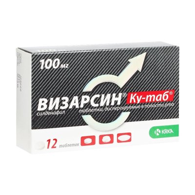 Купить визарсин ку-таб, таблетки, диспергируемые в полости рта 100мг, 12 шт в Дзержинске