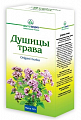 Купить душицы трава, пачка 50г в Дзержинске