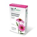 Купить эхинацея будь здоров! грин , таблетки 25шт бад в Дзержинске