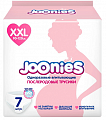 Joonies трусики послеродовые (менструальные) одноразовые впитывающие XХL/90-110 см 7 шт