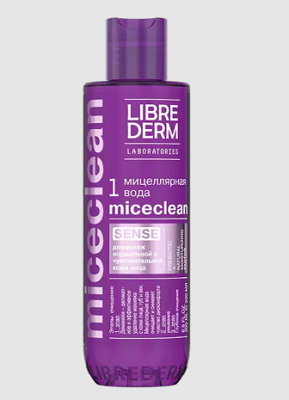 Купить librederm miceclean (либридерм) мицеллярная вода для снятия макияжа, 200мл в Дзержинске