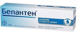 Купить бепантен, крем для наружного применения 5%, 100г в Дзержинске