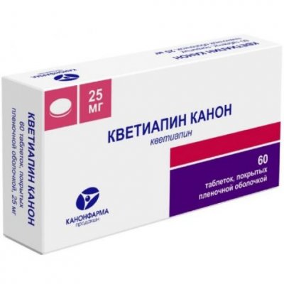 Купить кветиапин-канон, таблетки, покрытые пленочной оболочкой 25мг, 60 шт в Дзержинске