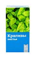 Купить крапивы лист, фильтр-пакеты 1,5г, 20 шт бад в Дзержинске