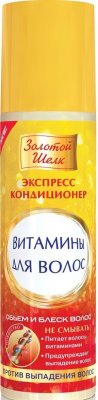 Купить золотой шелк экспресс-кондиционер витамины против выпадения волос, 200 мл в Дзержинске